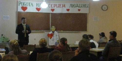 Вирішувати конфлікти вчилися у Рівному