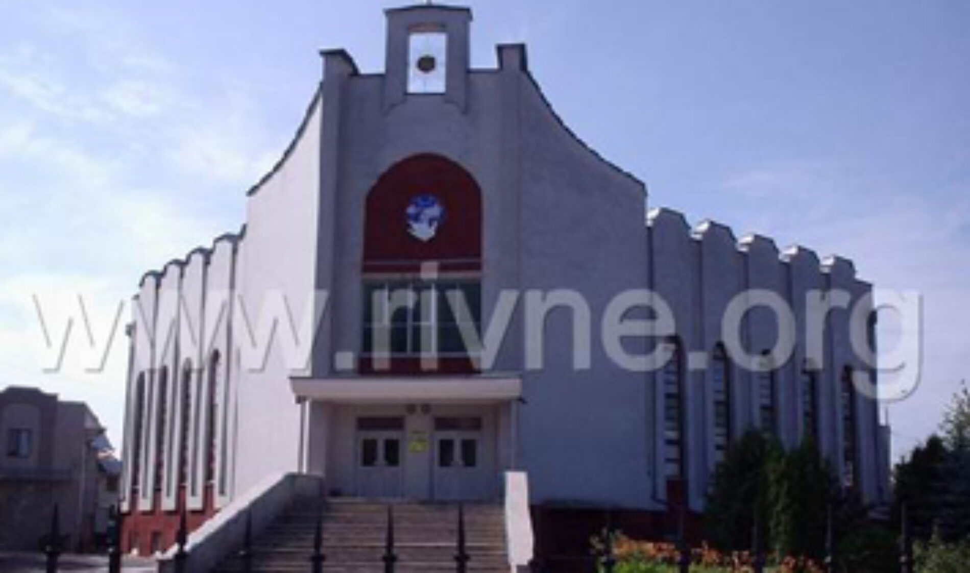У Рівному відбулася рада пресвітерів області