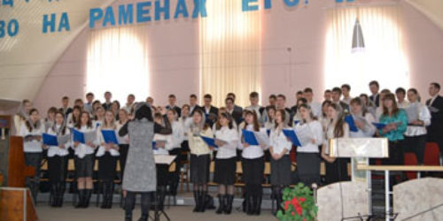 День Біблії відзначили у Кривому Розі