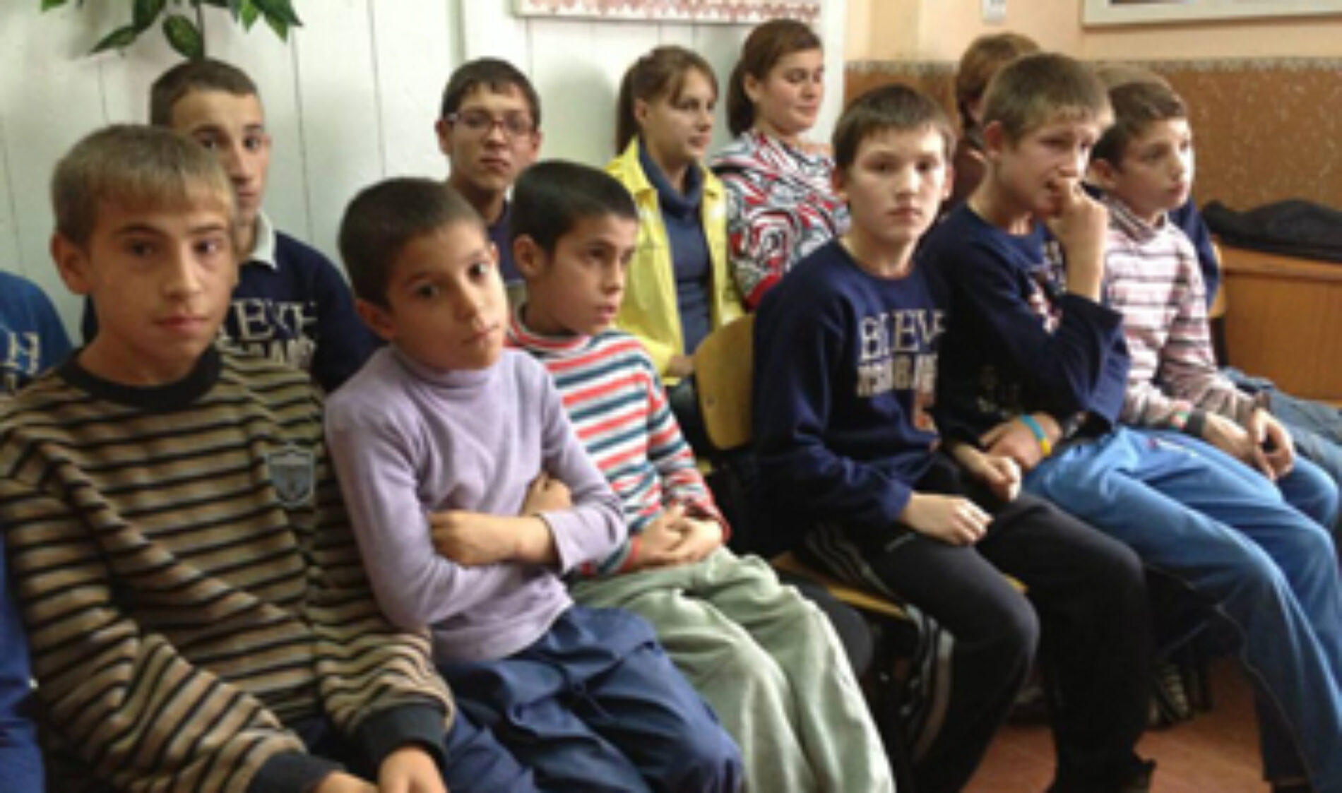 Подарувати щастя знедоленим