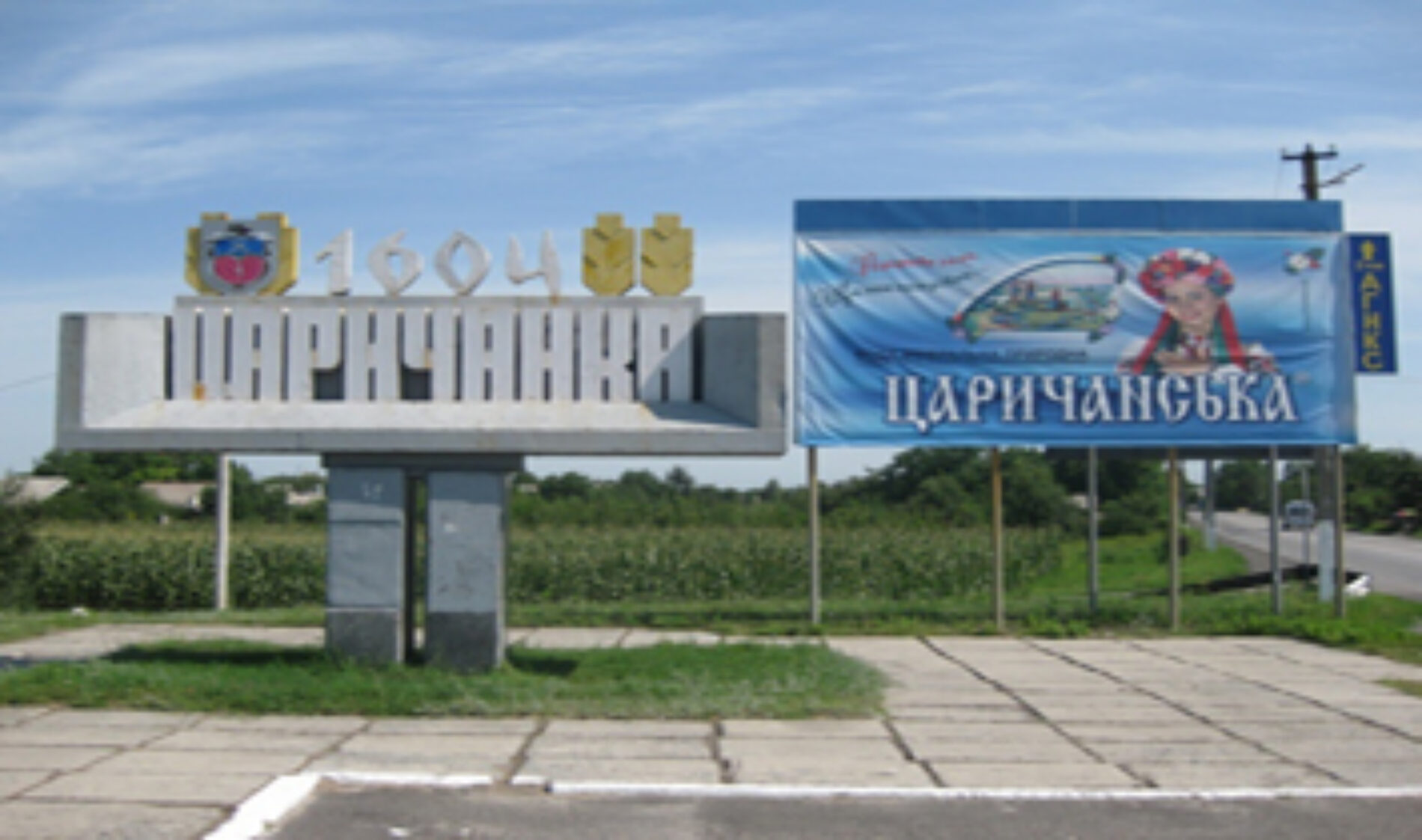 “Не хлібом єдиним”
