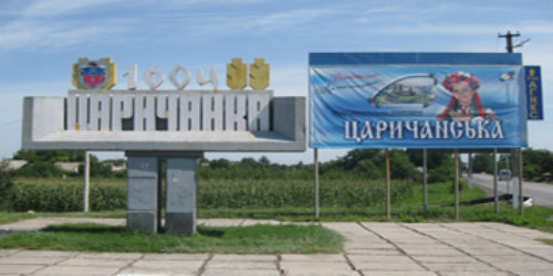 “Не хлібом єдиним”