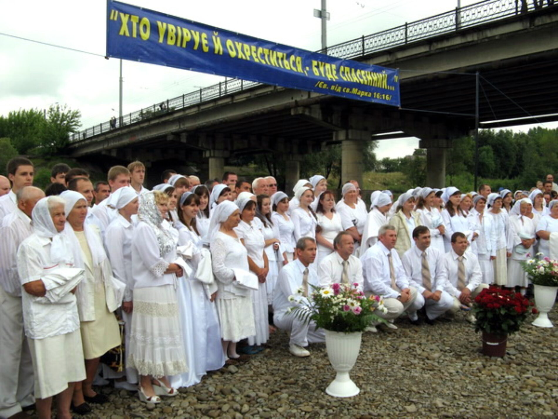 В Івано-Франківській церкві відбулося хрещення