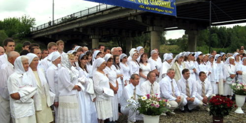 В Івано-Франківській церкві відбулося хрещення