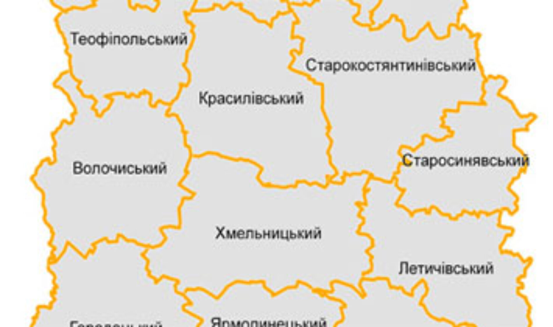 Церкви Хмельниччини відвідав М.С.Паночко