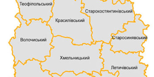 Церкви Хмельниччини відвідав М.С.Паночко
