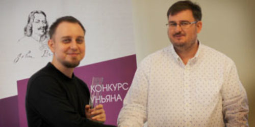 У Києві презентували збірку оповідань  «Гіркі сливи» та привітали переможців конкурсу ім. Джона Буньяна