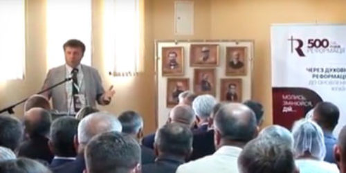 На Рівненщині святкували 500-річчя Реформації в культурно-археологічному центрі «Пересопниця»