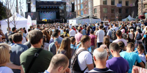 17 вересня в центрі столиці відбулося наймасштабніше в Україні Свято подяки