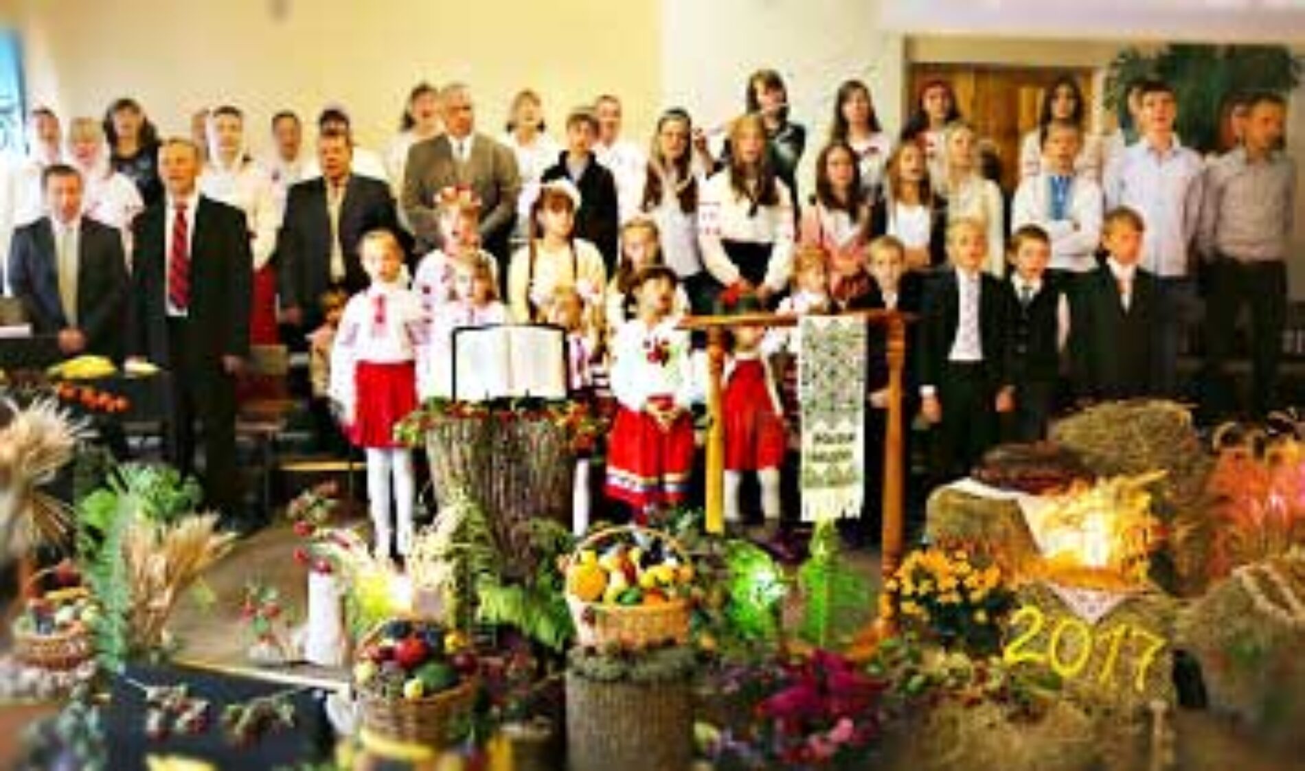 Полтавщина святкує і дякує Богові за врожай
