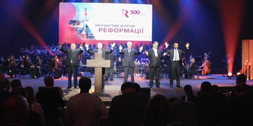 Євангельські церкви підсумували роботу за рік Реформації – репортаж з урочистого Форуму
