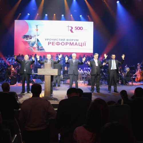 Євангельські церкви підсумували роботу за рік Реформації – репортаж з урочистого Форуму