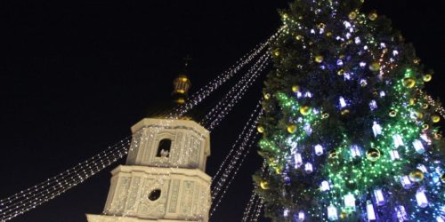 Тисячі киян і гостей столиці прийшли 24 грудня на Софіївську площу, щоб святкувати Різдво Христове (ВІДЕО)