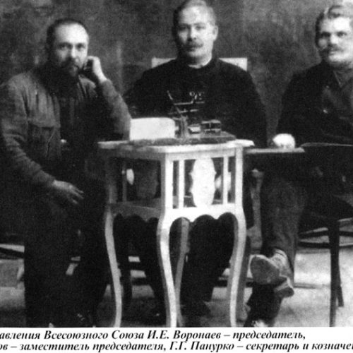 Василь Павлов. Вiра, загартована випробуваннями
