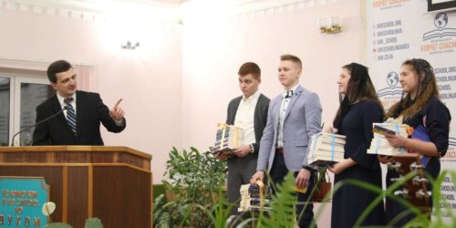 У місіонерській школі «Ковчег Спасіння» вручили дипломи випускникам та оголосили новий набір на навчання