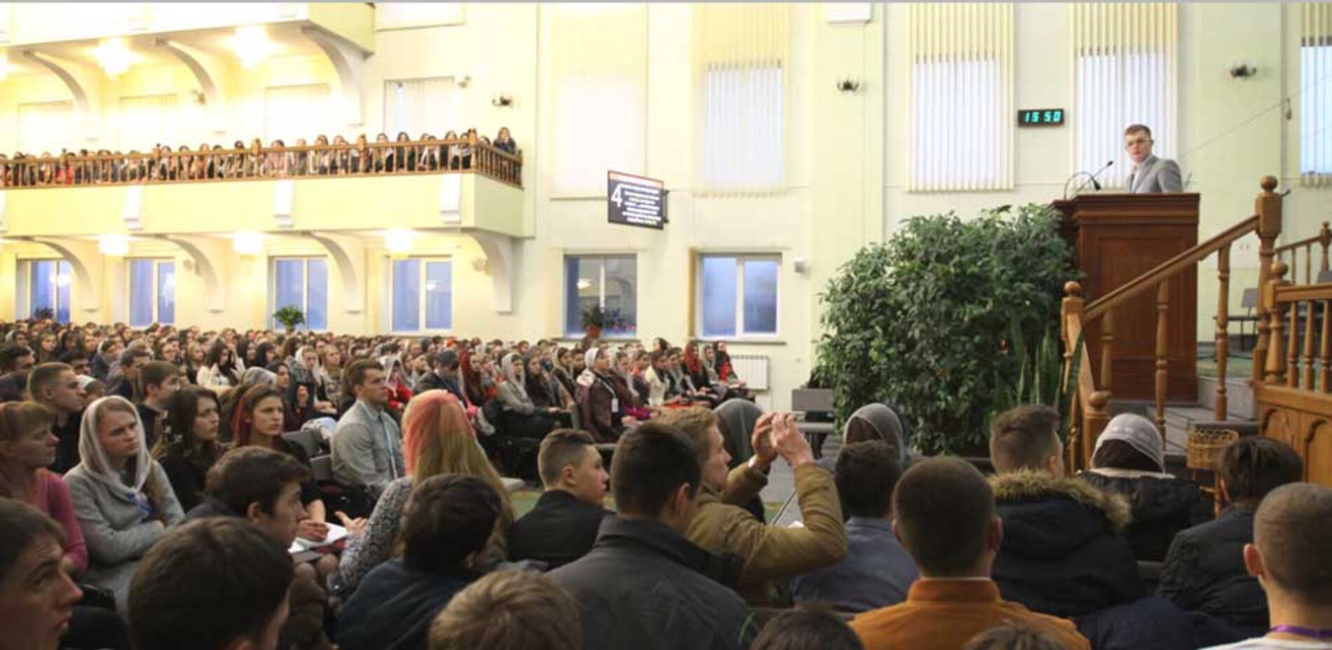 «Будь зразком для вірних» – молодіжна конференція УЦХВЄ Волині