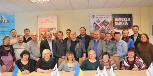 Служителі різних регіонів України об’єднали зусилля навколо проекту «Допоможемо вижити»