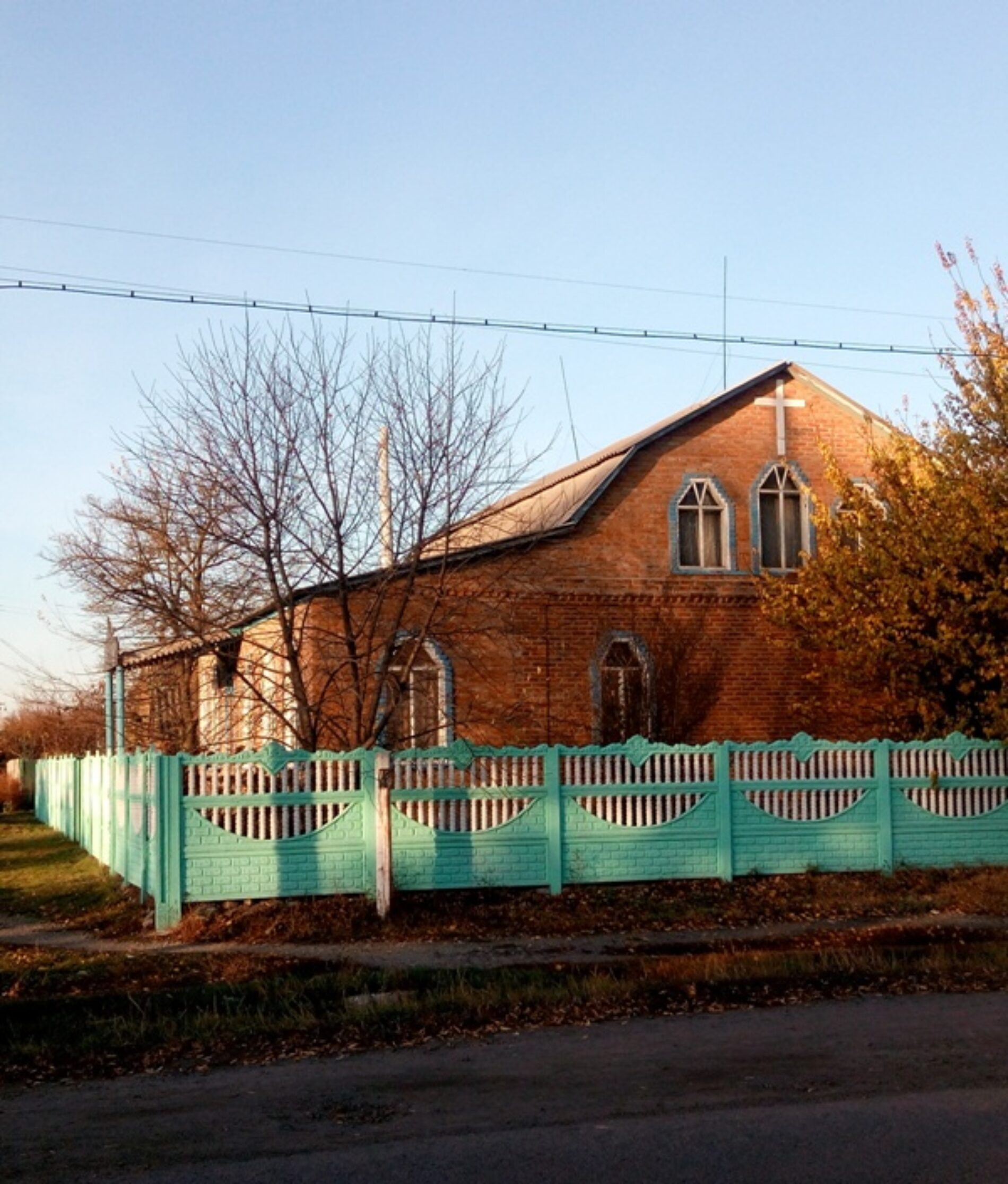 «Вефіль»