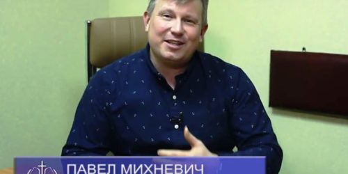У Полтавській Богословській Семінарії розвивають мережу підготовчих Біблійних шкіл (ВІДЕО)