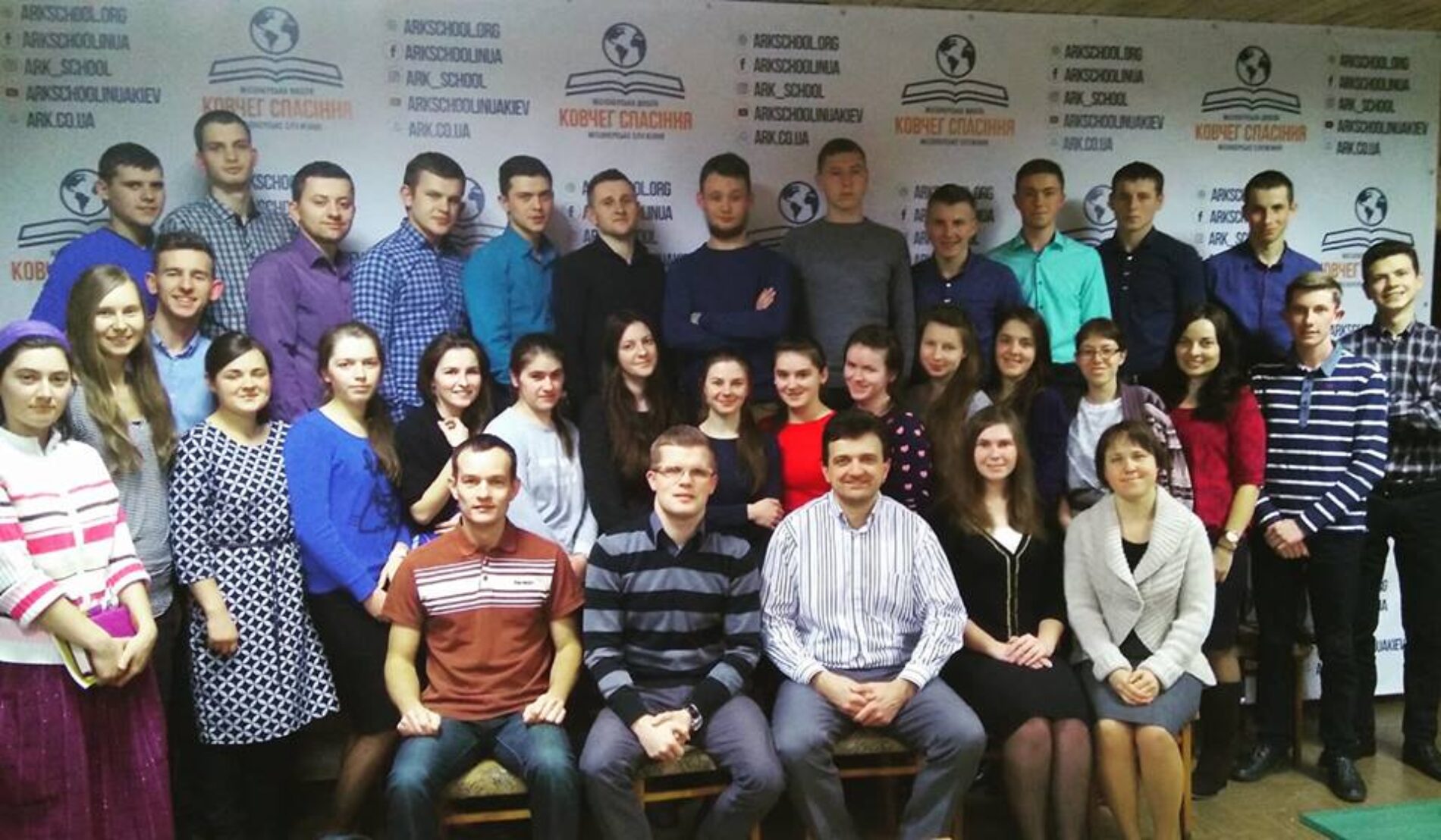 Київська церква «Ковчег» поблагословила на навчання чергову групу студентів-місіонерів