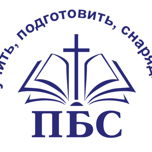 До свого  10-річчя  Полтавська богословська семінарія зняла ролик-презентацію (ВІДЕО)