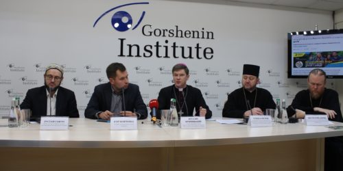 Представники ВРЦіРО розповіли журналістам про мету Всеукраїнської Ходи на захист прав дітей і сімей
