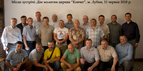ЯКЩО НЕ БОГ, ТО ХТО?