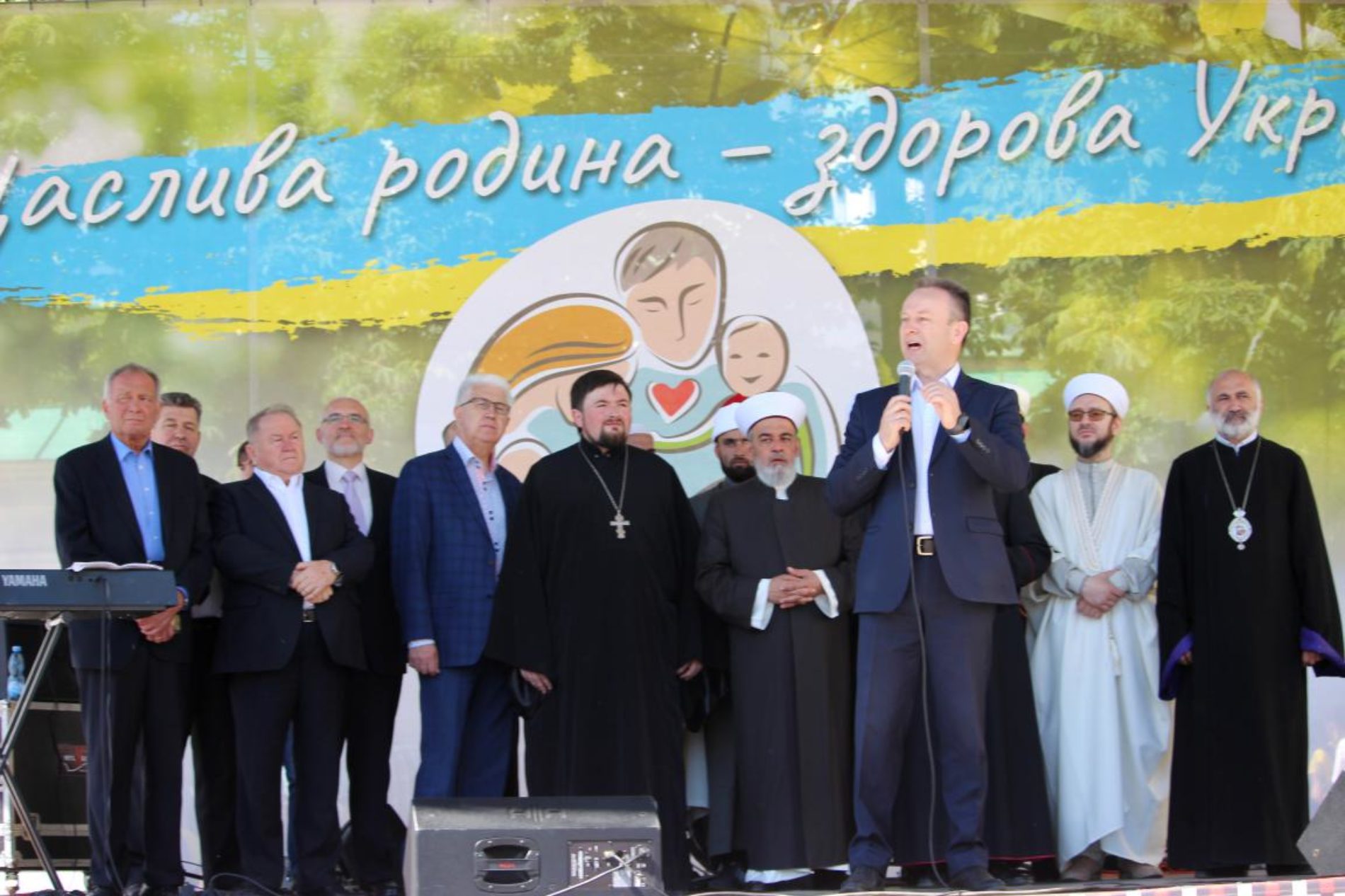 Третя Всеукраїнська Хода на захист прав дітей та сімей зібрала близько 10 тисяч учасників