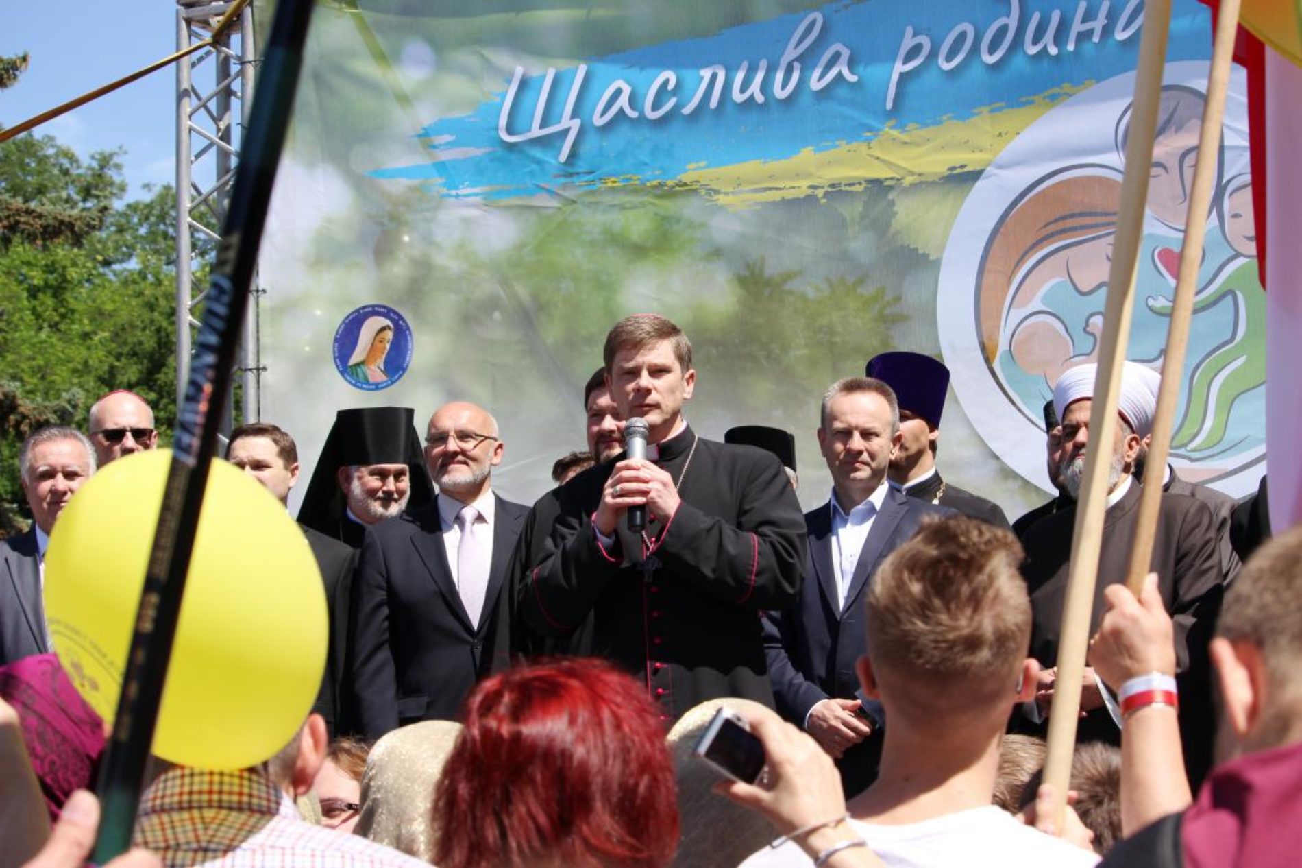 Третя Всеукраїнська Хода на захист прав дітей та сімей зібрала близько 10 тисяч учасників