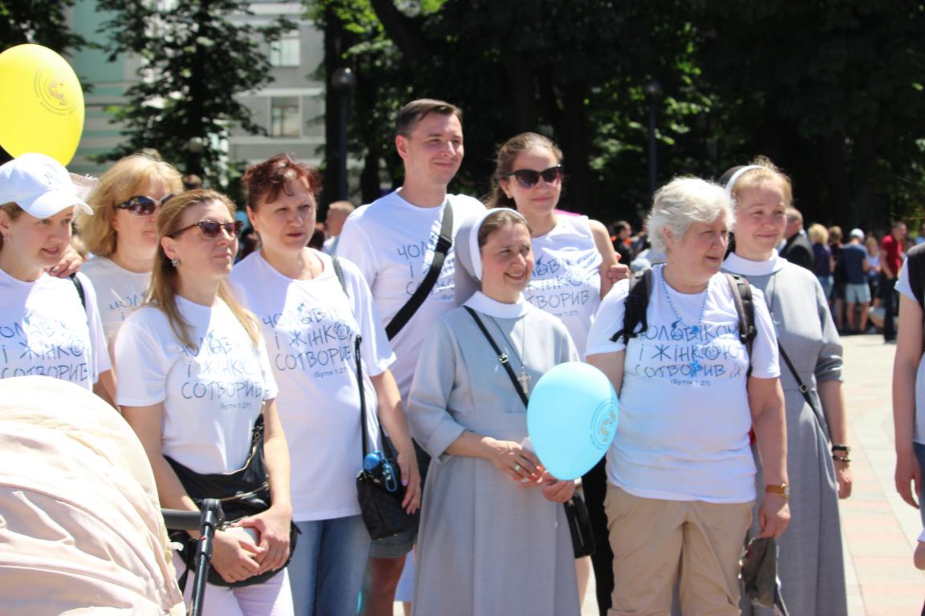 Третя Всеукраїнська Хода на захист прав дітей та сімей зібрала близько 10 тисяч учасників