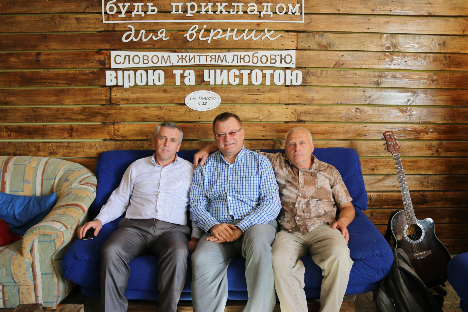 ЯКЩО НЕ БОГ, ТО ХТО?