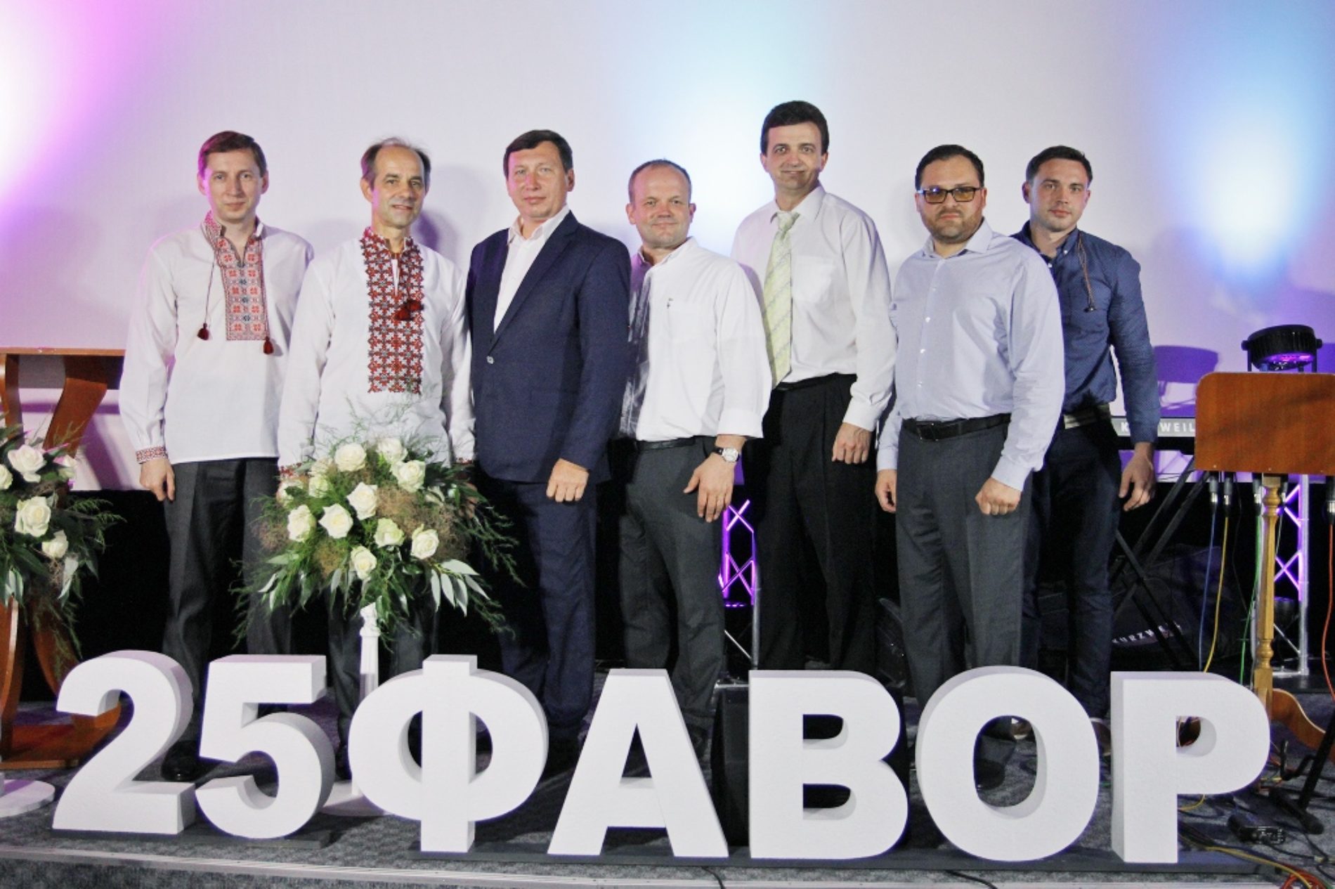 Чверть століття благословінь – київська церква «Фавор» відсвяткувала 25-річчя