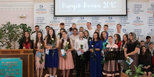 Місіонерська школа «Ковчег спасіння» випустила чергову групу  служителів