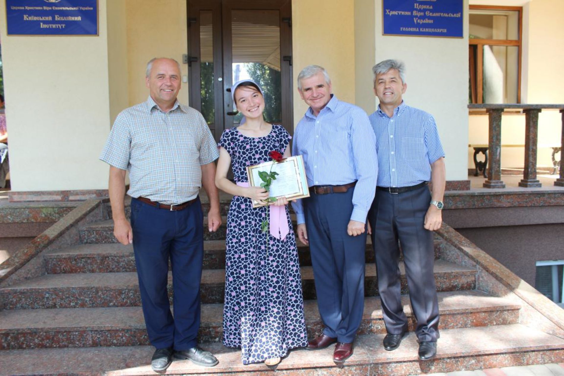 Сьома Міжнародна місіонерська школа випустила студентів