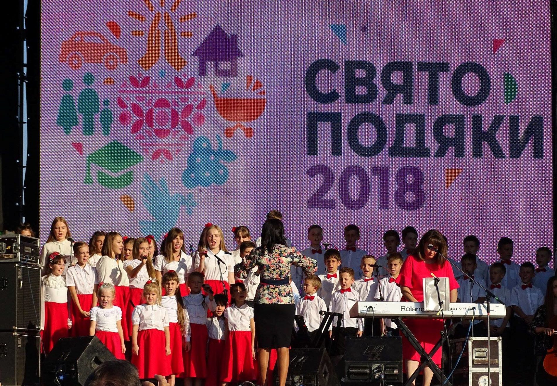 У Дніпрі на Свято Подяки молилися, відпочивали та встановлювали рекорди