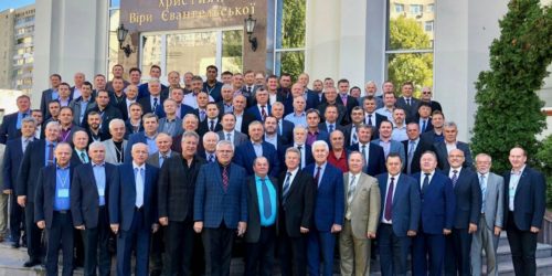 У Києві відбулася звітно-виборна конференція Міжнародної Асамблеї Християн Віри Євангельської