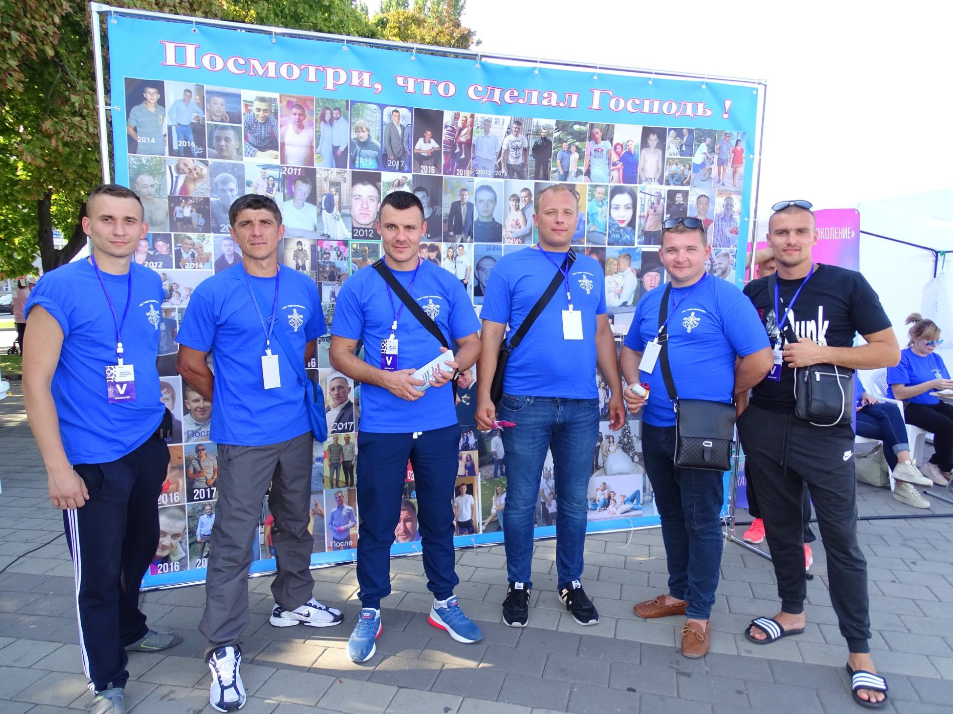 У Дніпрі на Свято Подяки молилися, відпочивали та встановлювали рекорди