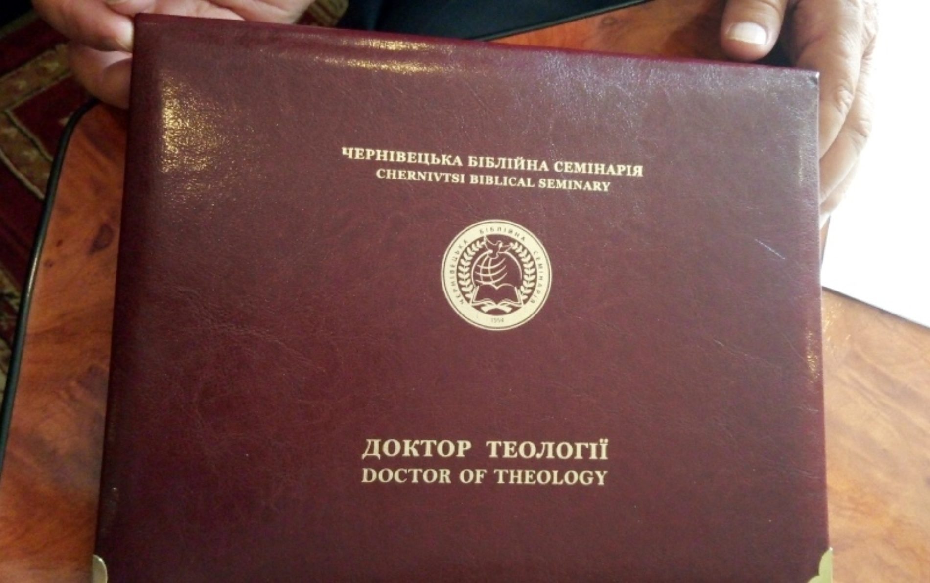 В Івано-Франківську вручили дипломи докторам богослов’я та служіння
