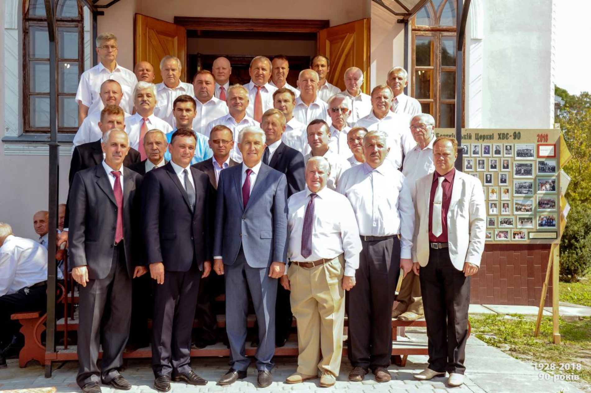 У селі Бортків на Львівщині відсвяткували  90-річчя церкви (ФОТО)