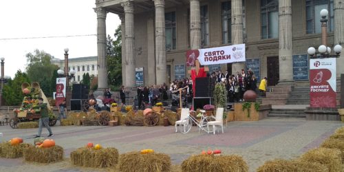 У Тернополі відсвяткували День подяки (відео)