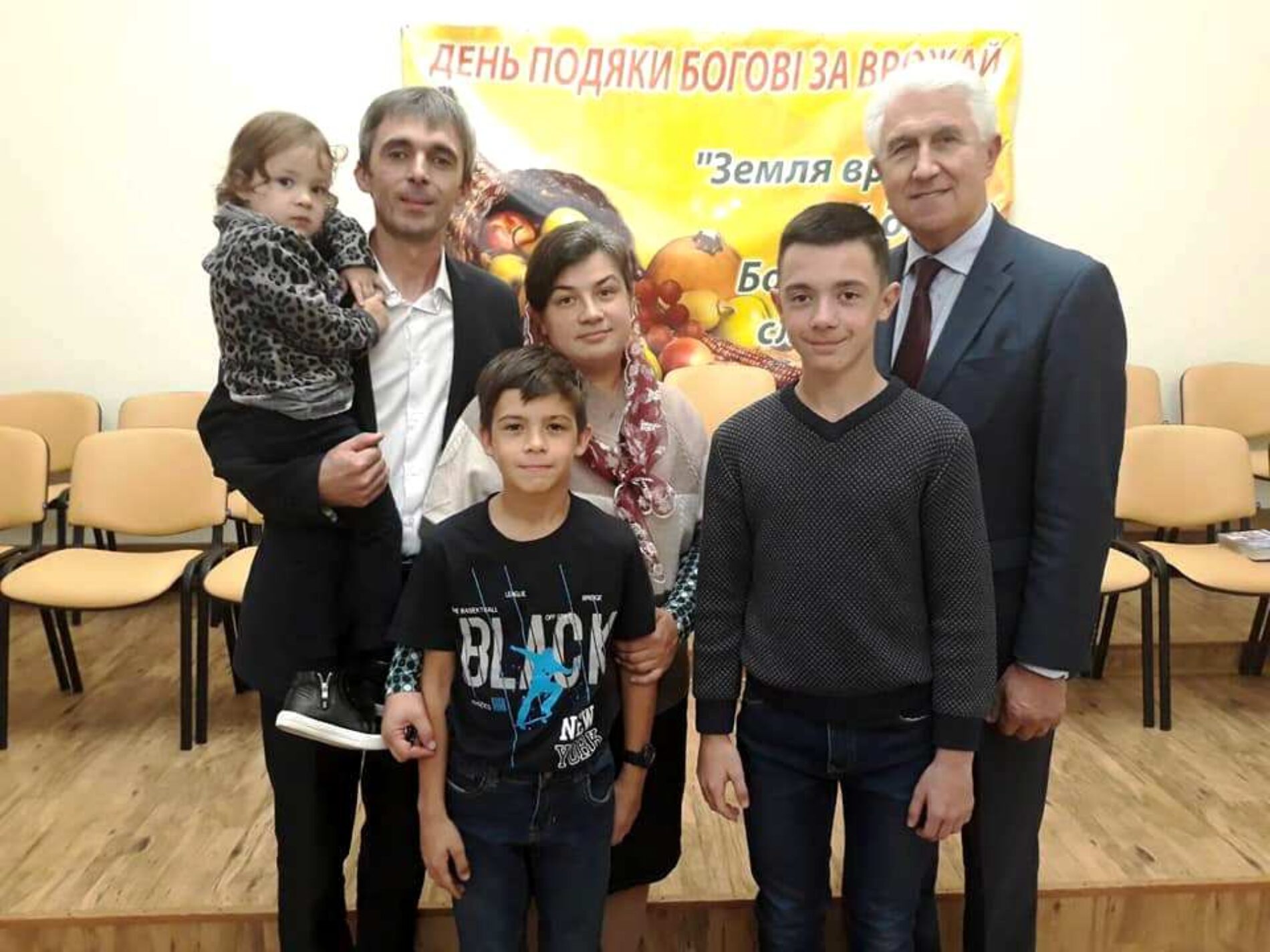 Як добро перемагає зло в оспіваному Гоголем краї, або історія про те, як виникла церква ХВЄ у селищі Диканька
