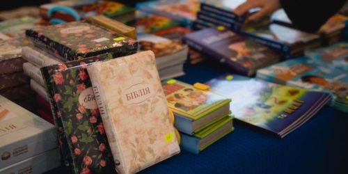 У церкві «Філадельфія»  відзначили День Біблії:  свято з подихом древності