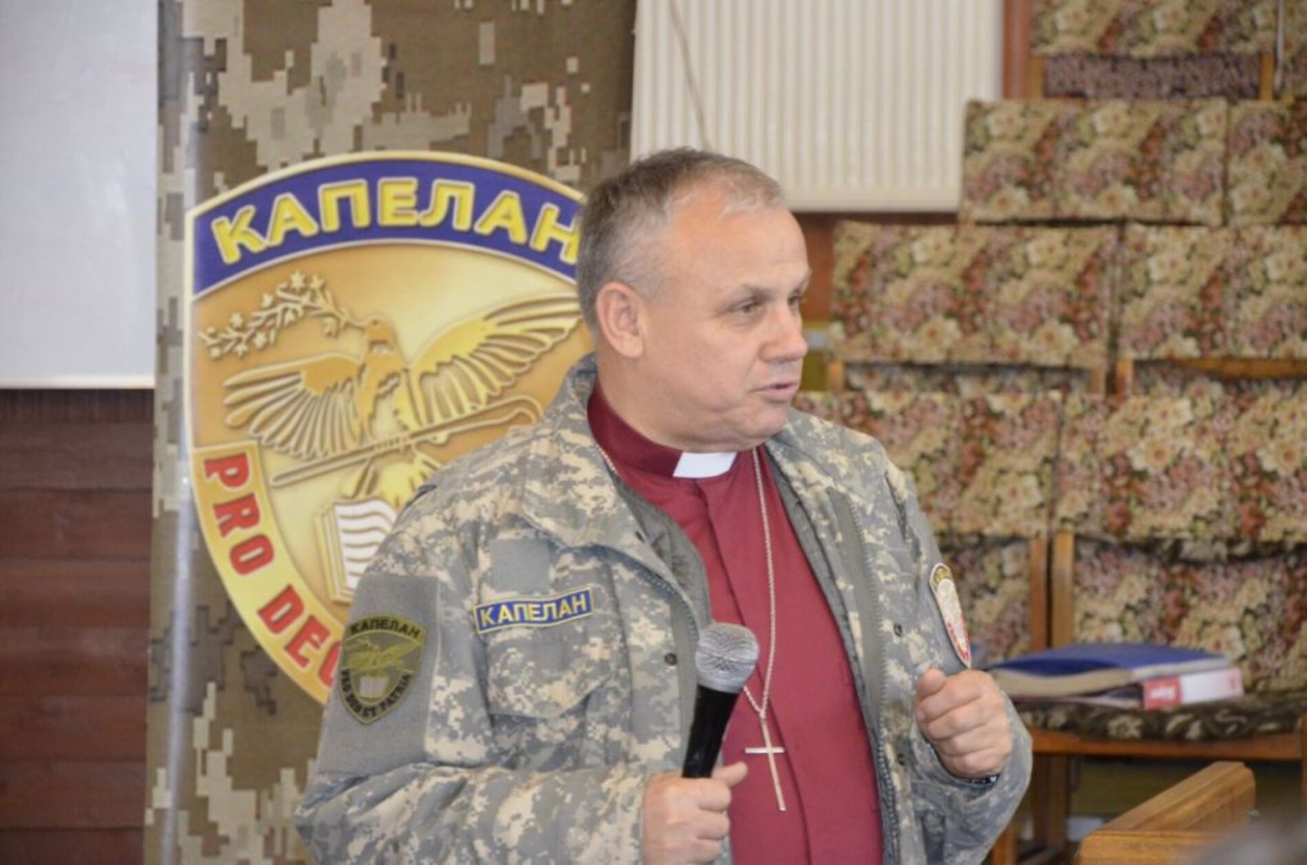 Тижнева Школа капеланів пройшла  у жовтні на Дніпропетровщині