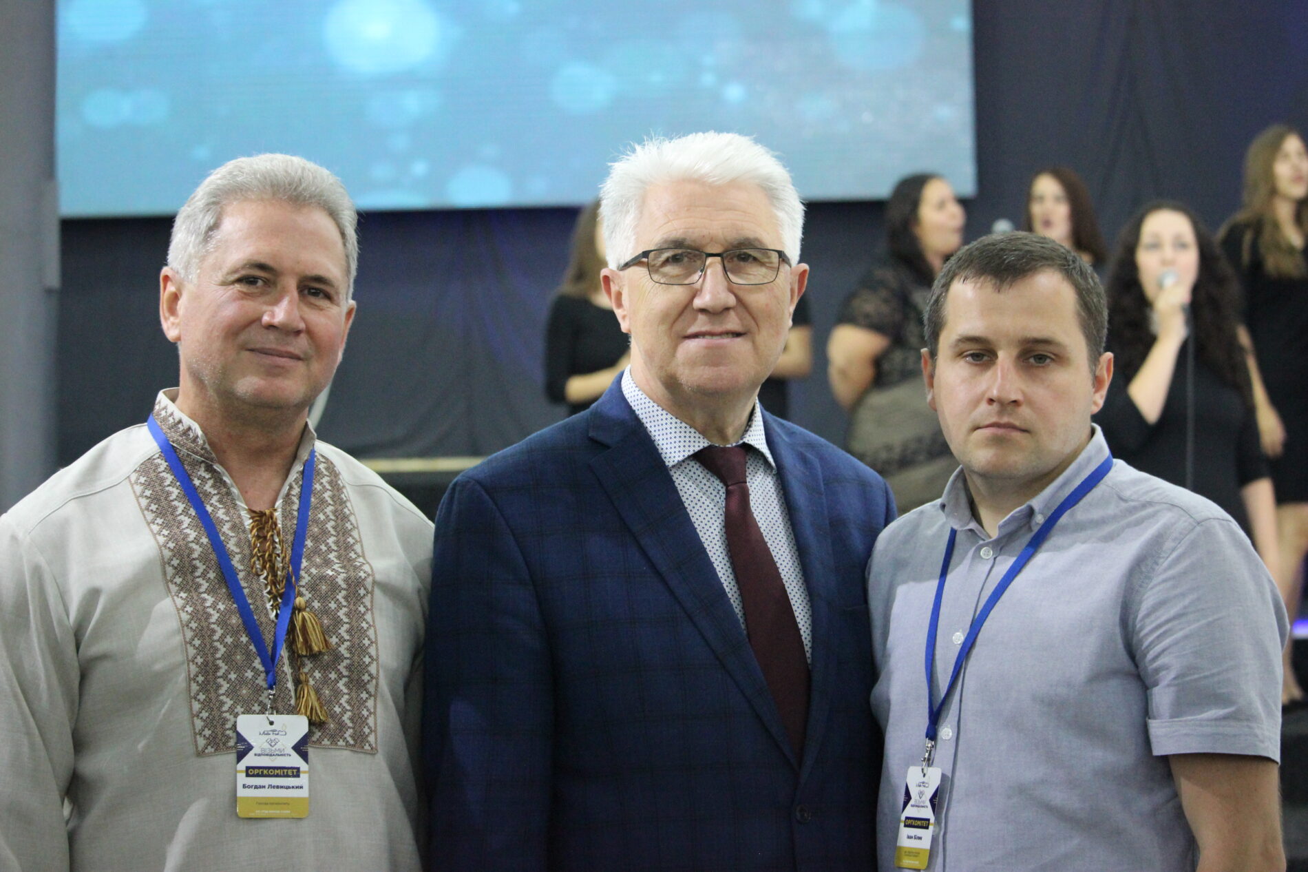 Молодіжне служіння УЦХВЄ: нові обличчя та нові плани