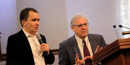 Учасники конференції «Європейські цінності в українській політиці» вчилися у минулого та планували майбутнє