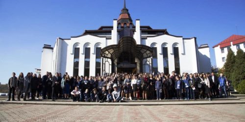 У Чернівцях відбулася міжобласна підліткова конференція