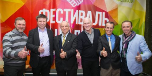 Фестиваль «Надія» пройшов у місті Боярка на Київщині