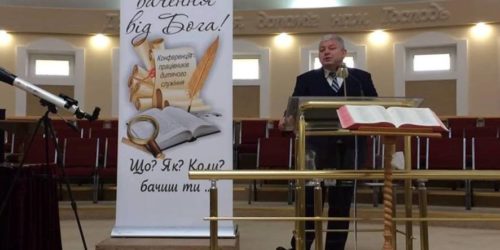 Ростислав Мурах: «Якщо ми зможемо зберегти дітей у церкві після недільної школи, то тільки за їх рахунок наші зібрання щороку зростатимуть на 10%»