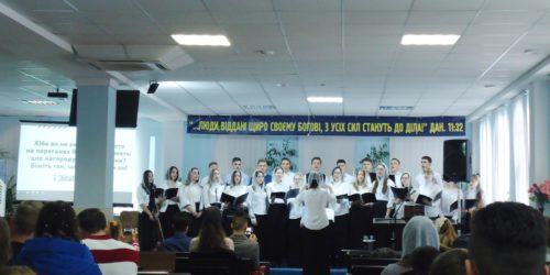 «Біжіть так, щоб отримати нагороду» – з такою темою пройшла обласна молодіжна конференція у Полтаві