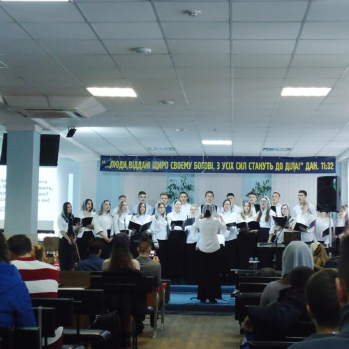 «Біжіть так, щоб отримати нагороду» – з такою темою пройшла обласна молодіжна конференція у Полтаві